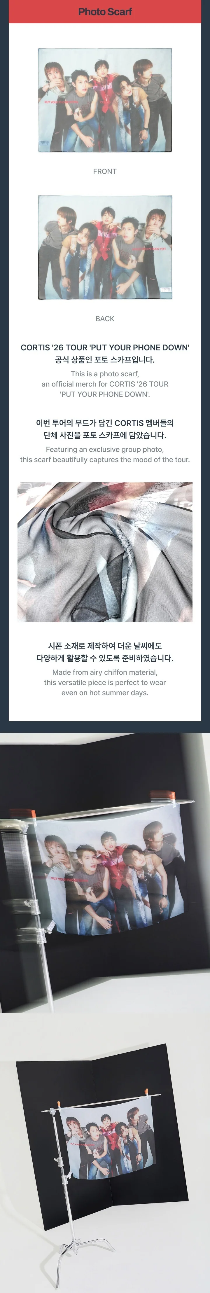 (RESTOCKING) CORTIS - [PUT YOUR PHONE DOWN] 2026 TOUR OFFICIAL MD Photo Scarf - Image 3