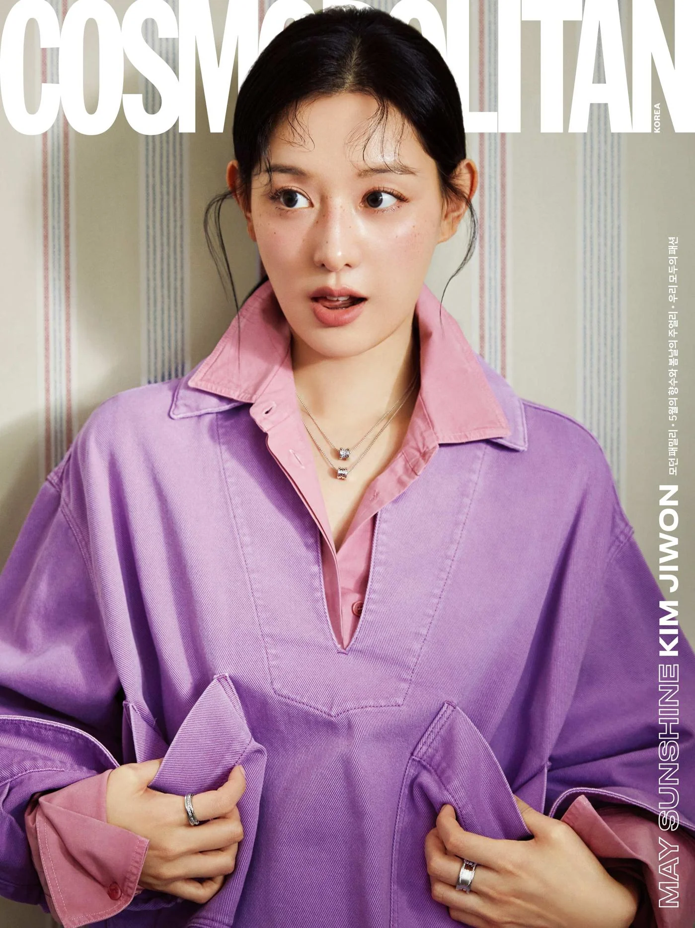 COSMOPOLITAN - 2024.05 KIN JIWON - Image 2