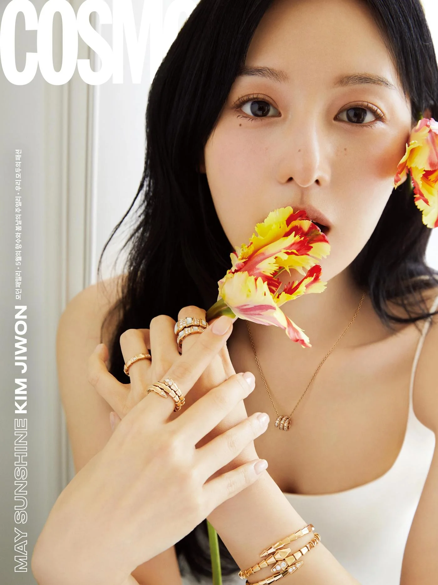 COSMOPOLITAN - 2024.05 KIN JIWON - Image 3