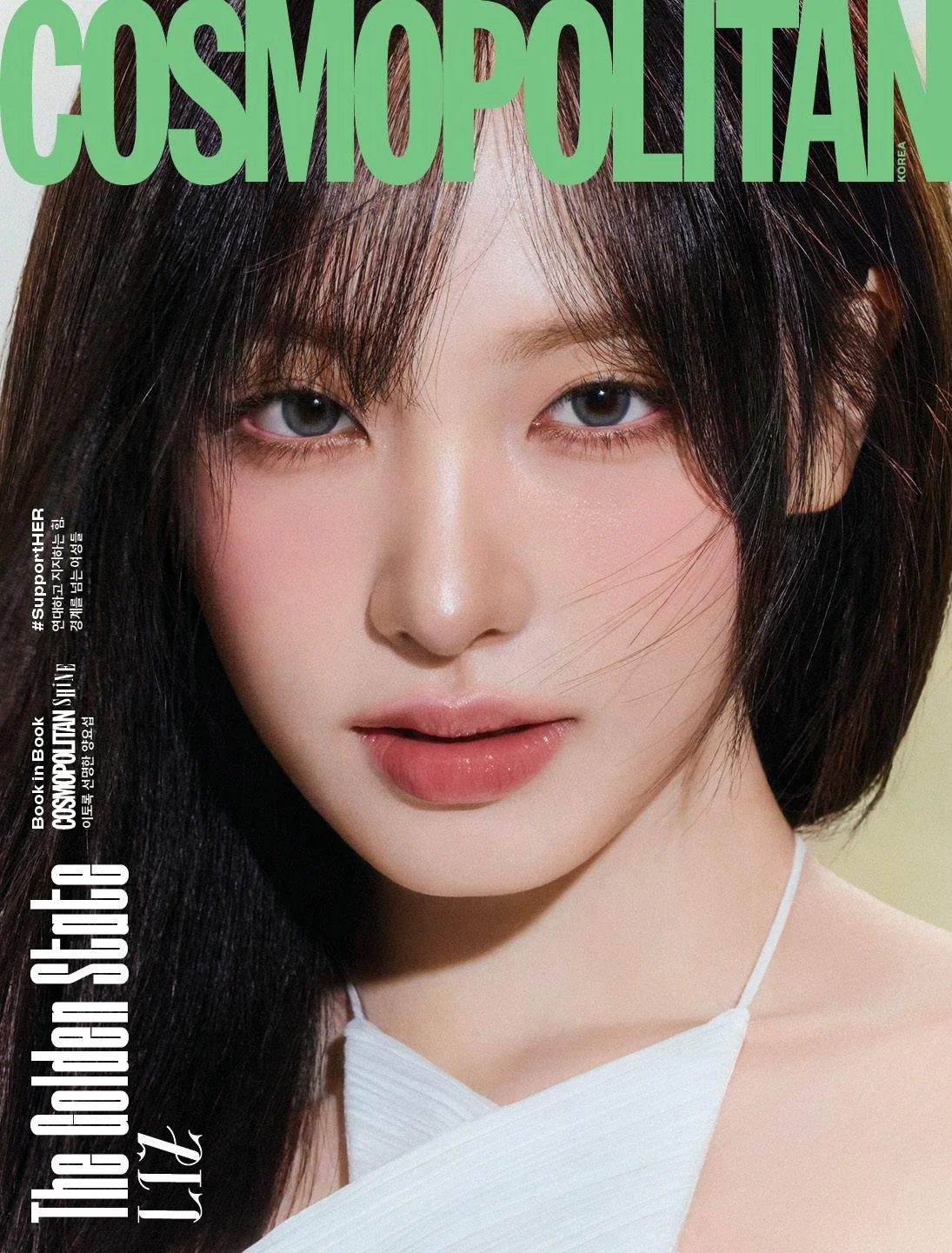 COSMOPOLITAN - 2026.03 IVE LIZ F Type