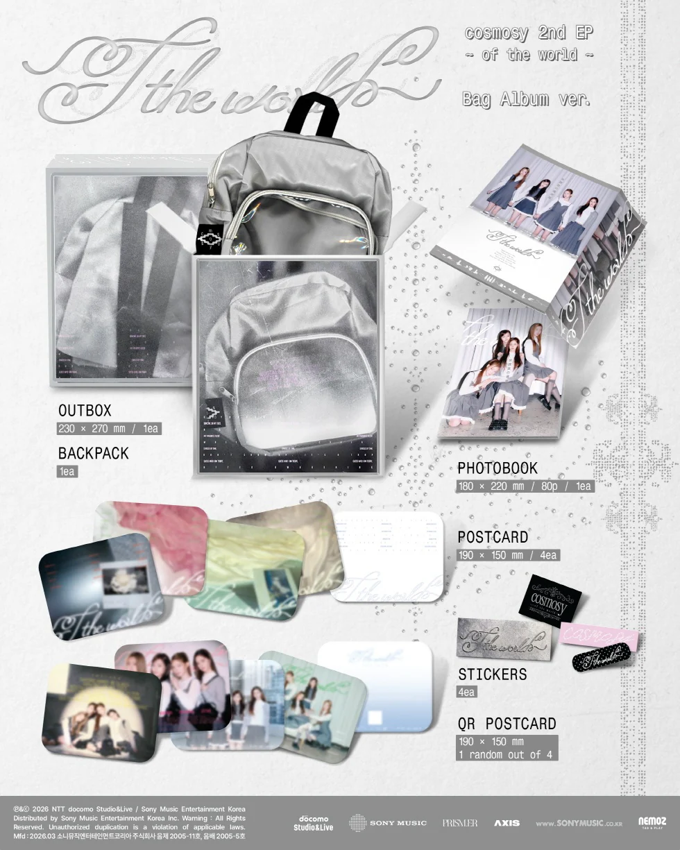 cosmosy - [~ OF THE WORLD ~] 2nd EP BAG ALBUM Version - Image 2