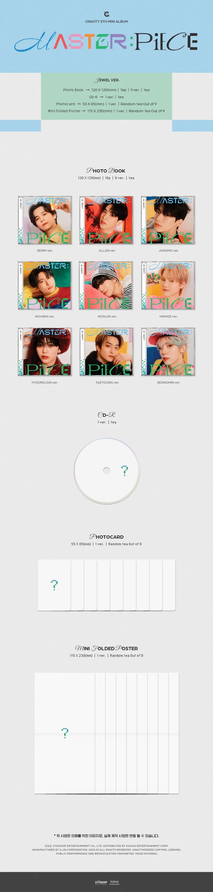 CRAVITY - [MASTER:PIECE] 5th Mini Album JEWEL CASE HYEONGJUN Version - Image 2