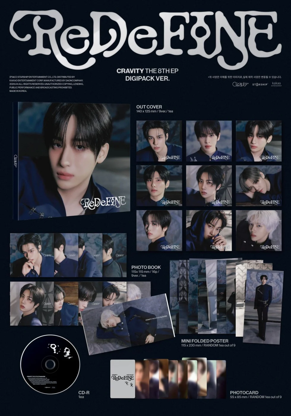 CRAVITY - [ReDeFINE] 8th Mini Album DIGIPACK HYEONGJUN Version - Image 2