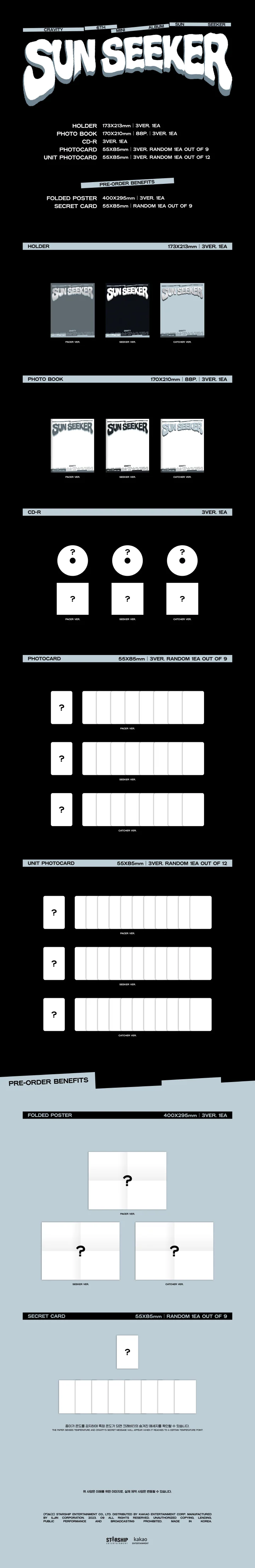 CRAVITY - [SUN SEEKER] 6th Mini Album SEEKER Version - Image 2