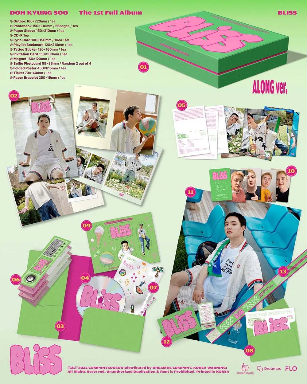 D.O. - [BLISS] 1st Full Album 2 Version SET - Image 3
