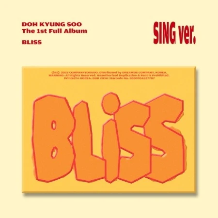 D.O. - [BLISS] 1st Full Album SING Version