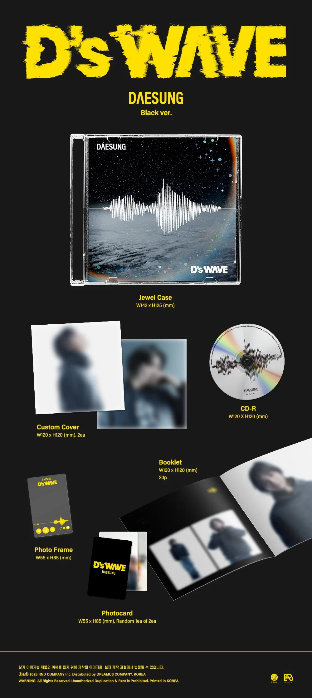 DAESUNG - [D'S WAVE] 1st Mini Album BLACK Version - Image 2