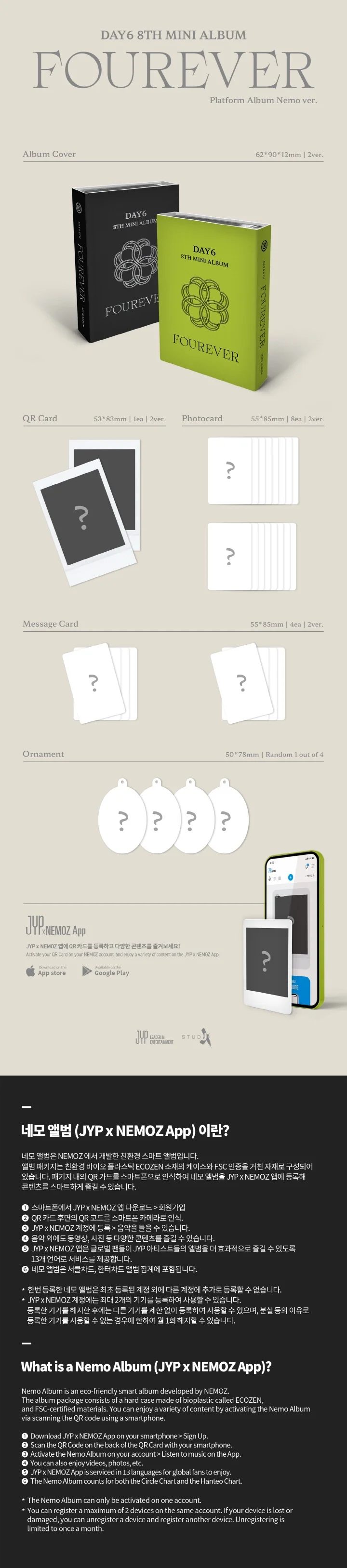 DAY6 - [FOUREVER] 8th Mini Album PLATFORM BLACK Version - Image 2
