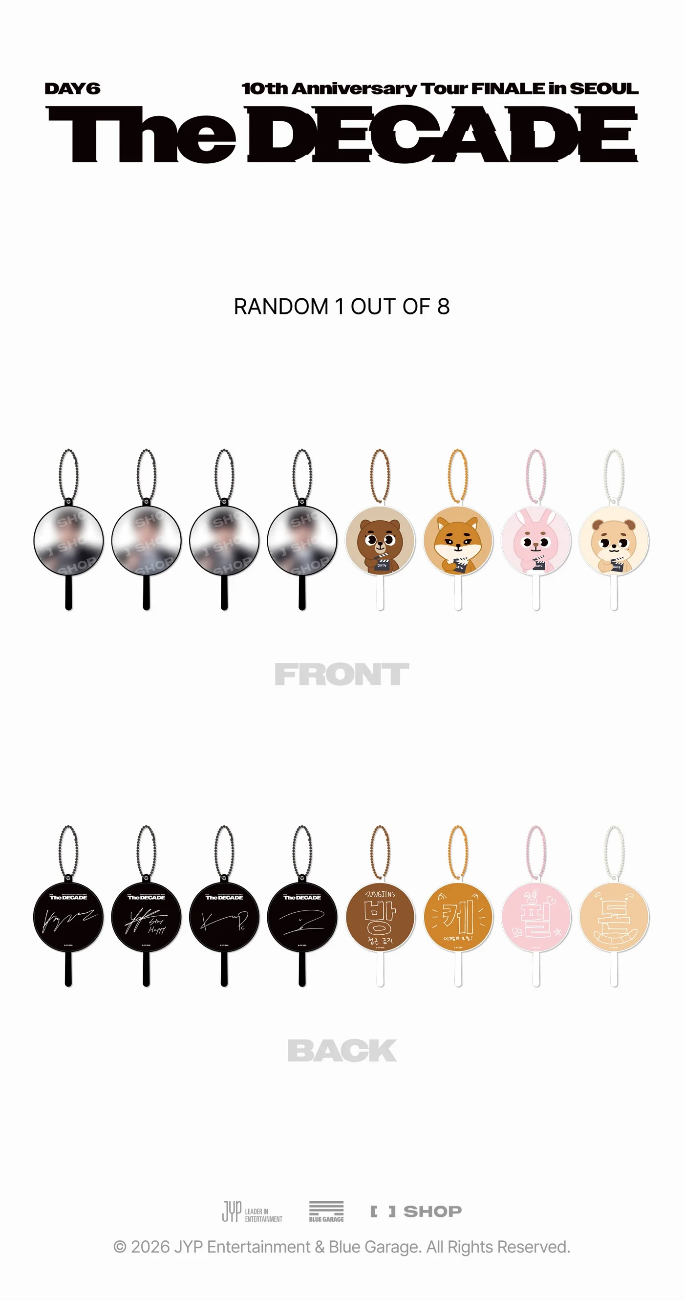 (PRE-ORDER) DAY6 - [The DECADE] 10th Anniversary Tour FINALE in SEOUL MD SECRET MINI IMAGE PICKET - Image 2