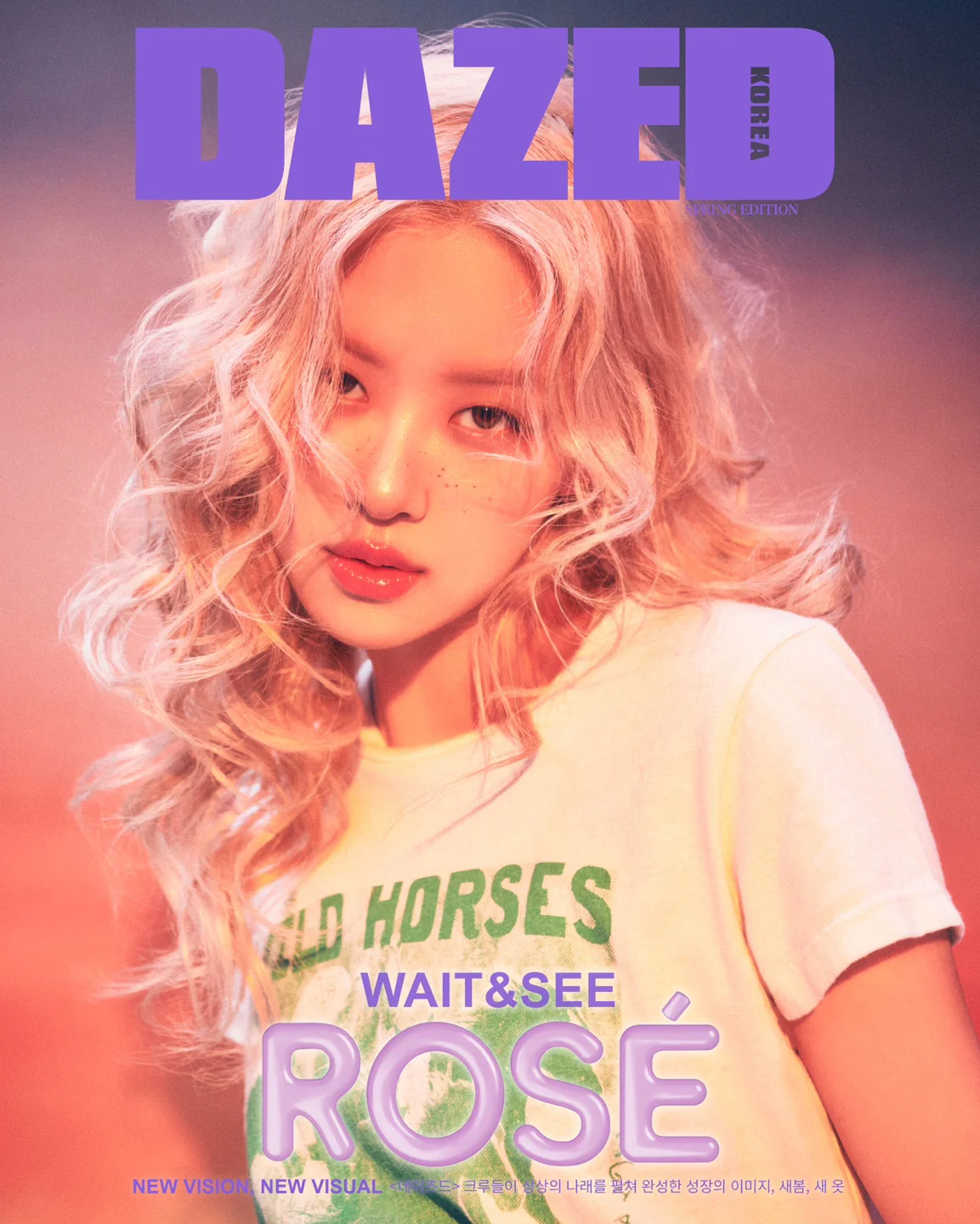 DAZED - 2024 Spring Edition ROSE C Type