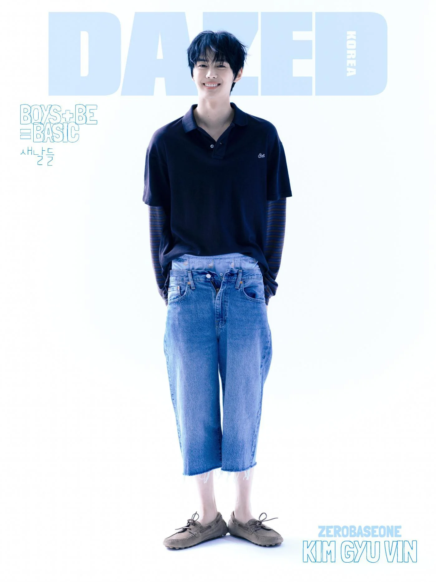 DAZED - 2025.07 ZEROBASEONE KIM GYU VIN D Type