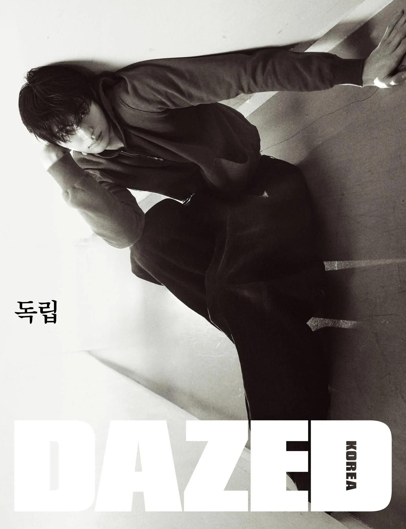 DAZED - 2025.11 BYEON WOO SEOK K Type
