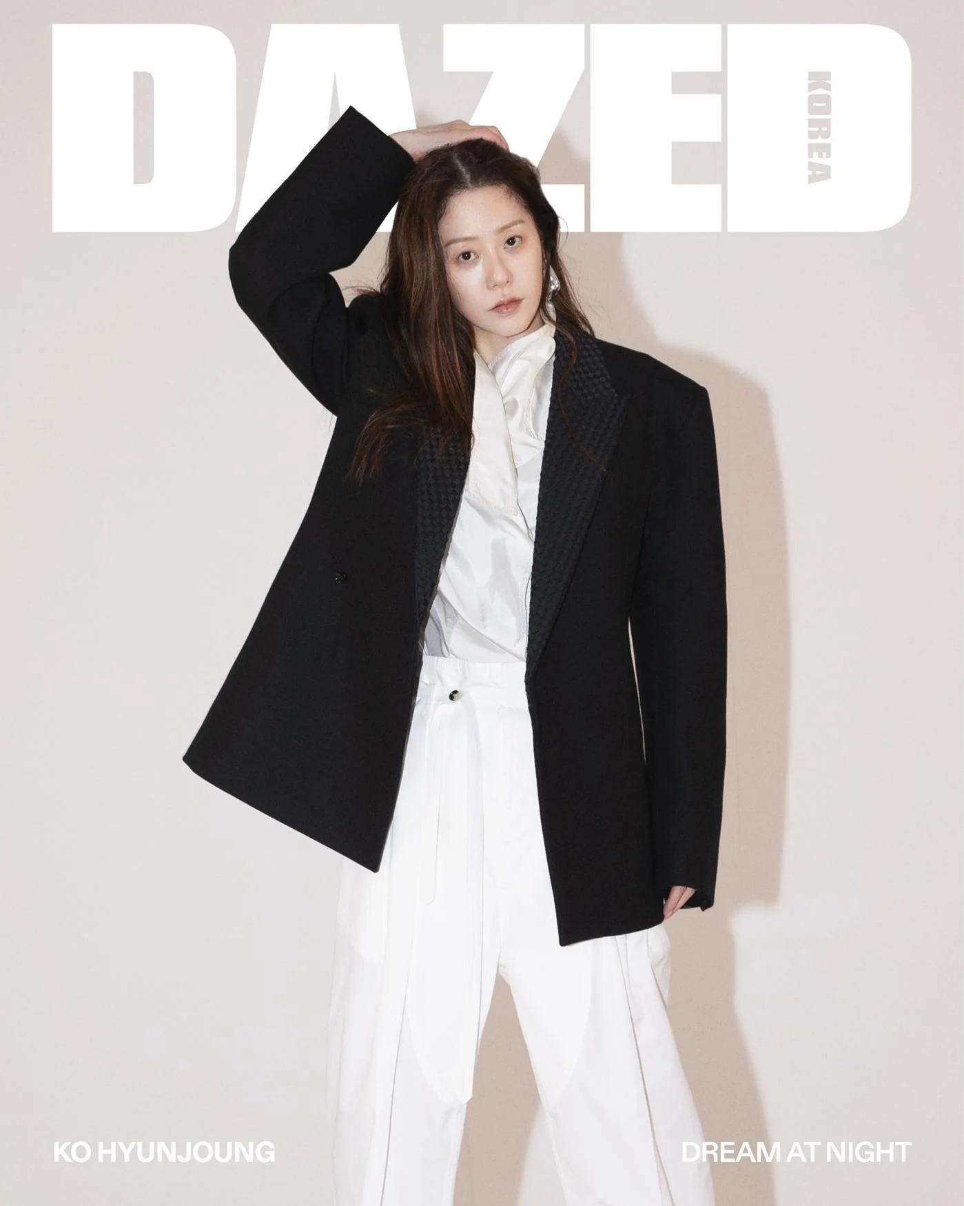 DAZED - 2025.12 A Type