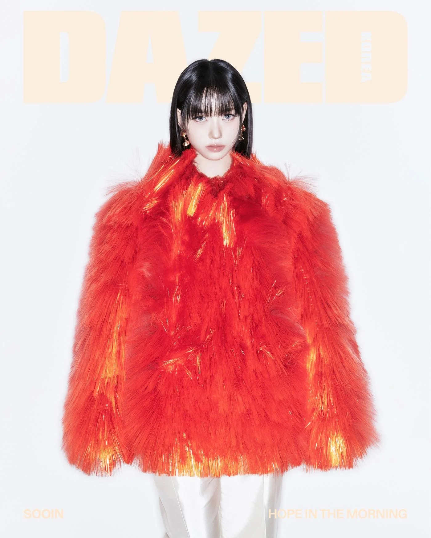 DAZED - 2025.12 B Type
