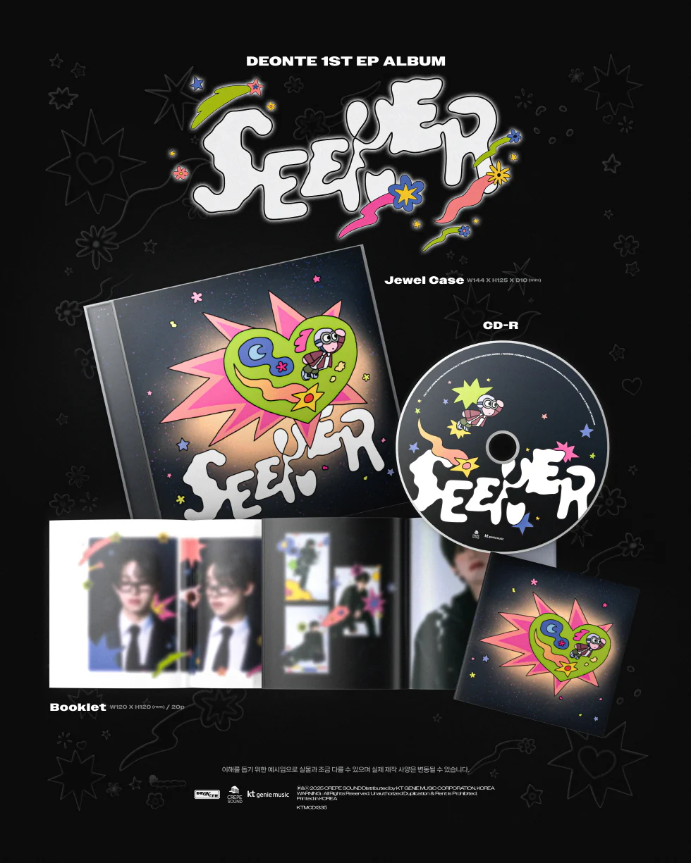 DEONTE - [SEEKER] 1st EP Album - Image 2