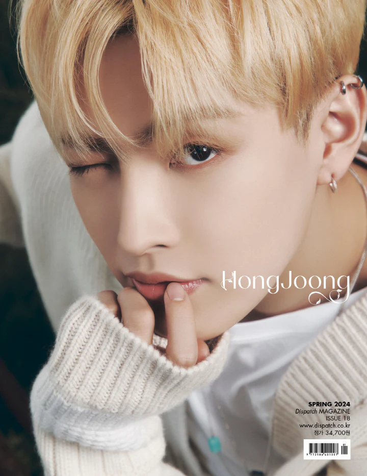 DICON - [ISSUE N°18 : ATEEZ :ÆVERYTHINGZ] HONGJOONG Version - Image 2