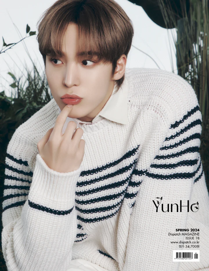 DICON - [ISSUE N°18 : ATEEZ :ÆVERYTHINGZ] YUNHO Version - Image 2