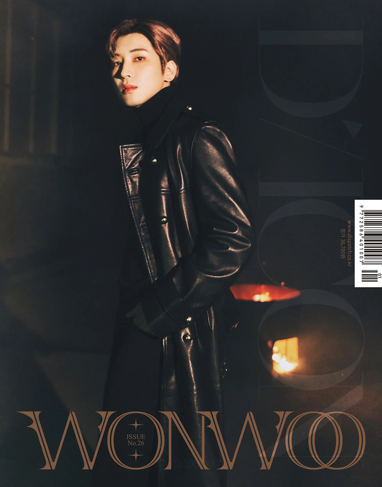 DICON - [VOLUME N°26] SEVENTEEN WONWOO B Type - Image 2