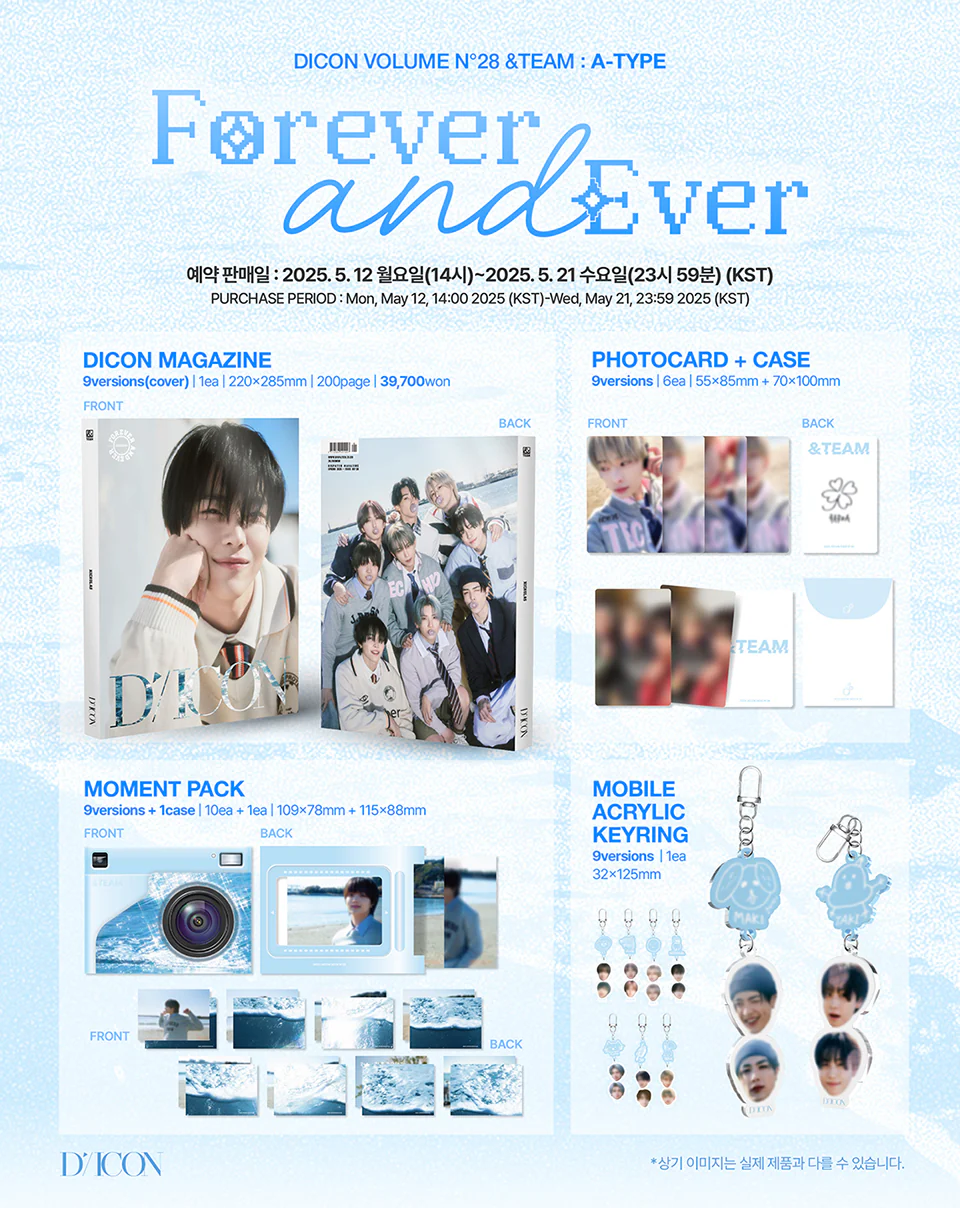 DICON - [VOLUME N°28 &TEAM FOREVER AND EVER] JO A Type - Image 2