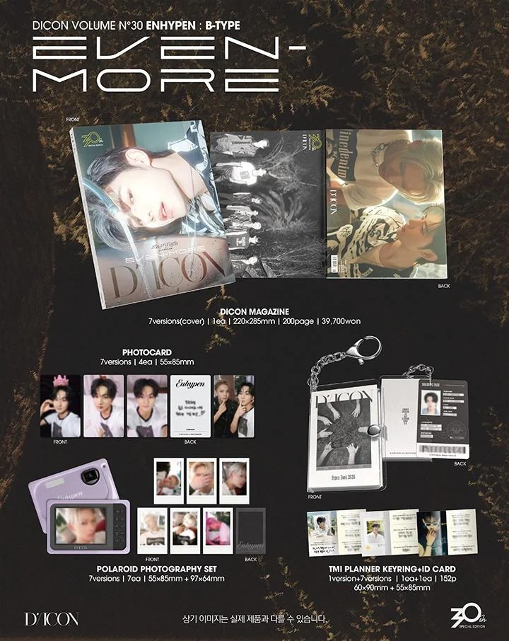 DICON - [VOLUME Nº30 ENHYPEN SPECIAL EDITION] HEESEUNG GOLDEN AGE + EVEN-MORE 2 Version SET - Image 3