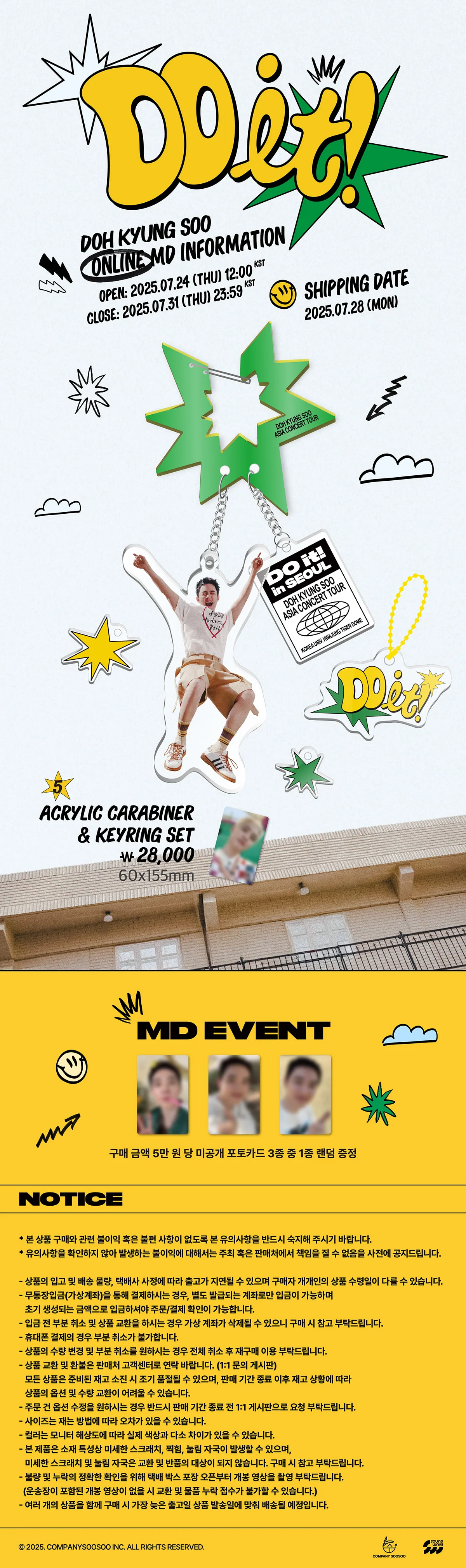 DOH KYUNG SOO - [DO it!] ASIA CONCERT TOUR MD ACRYLIC CARABINER & KEYRING SET - Image 2