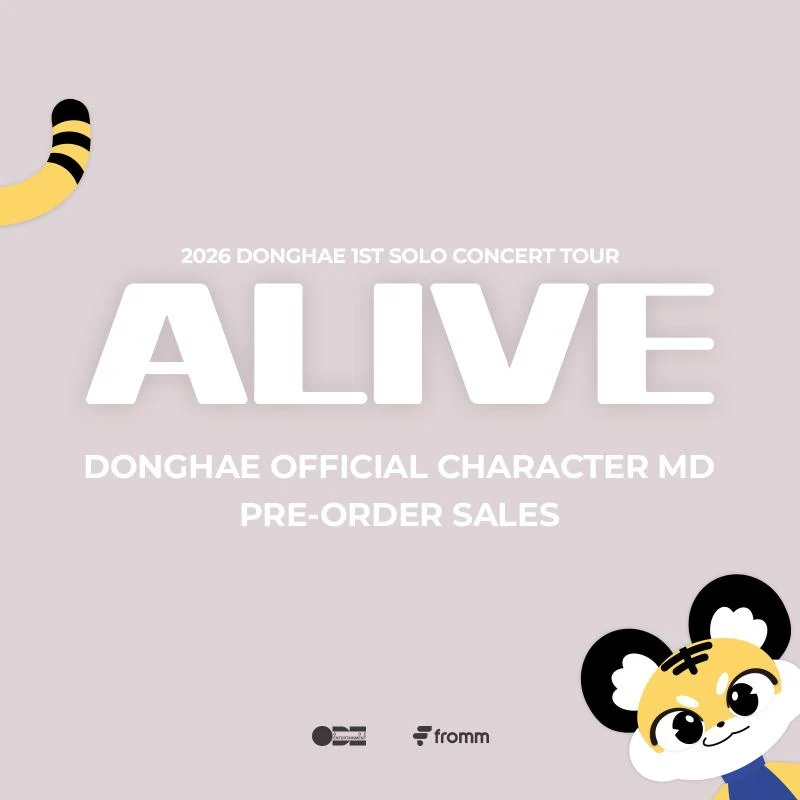 (PRE-ORDER) DONGHAE - [ALIVE] 2026 1ST SOLO CONCERT TOUR MD MOOD LAMP - Image 2