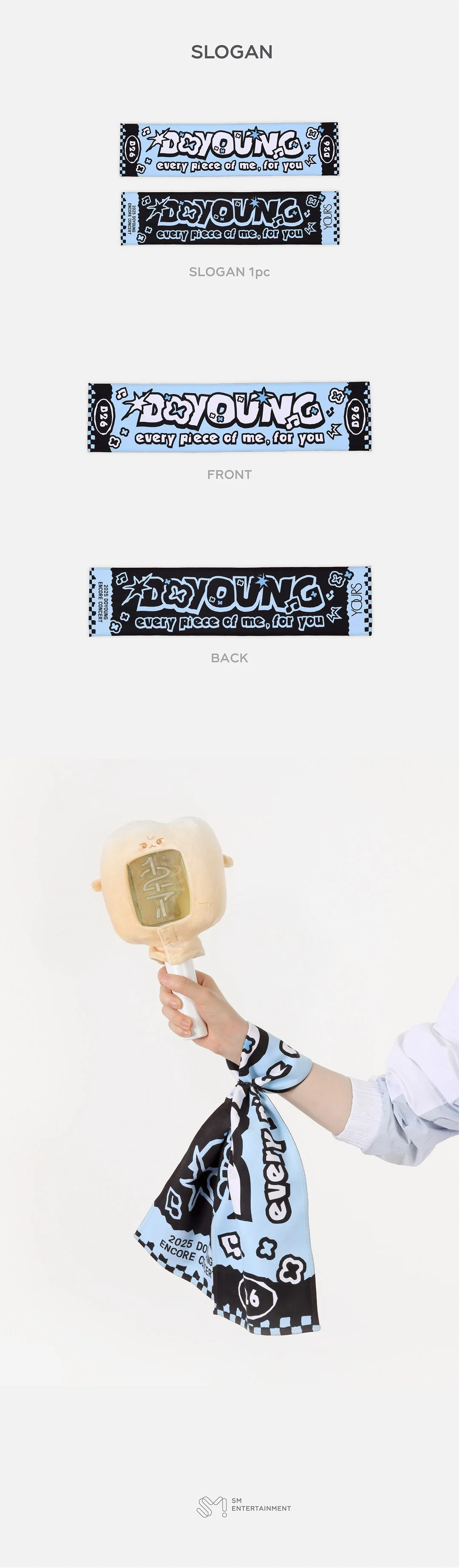 DOYOUNG - [YOURS] 2025 DOYOUNG ENCORE CONCERT SLOGAN - Image 2