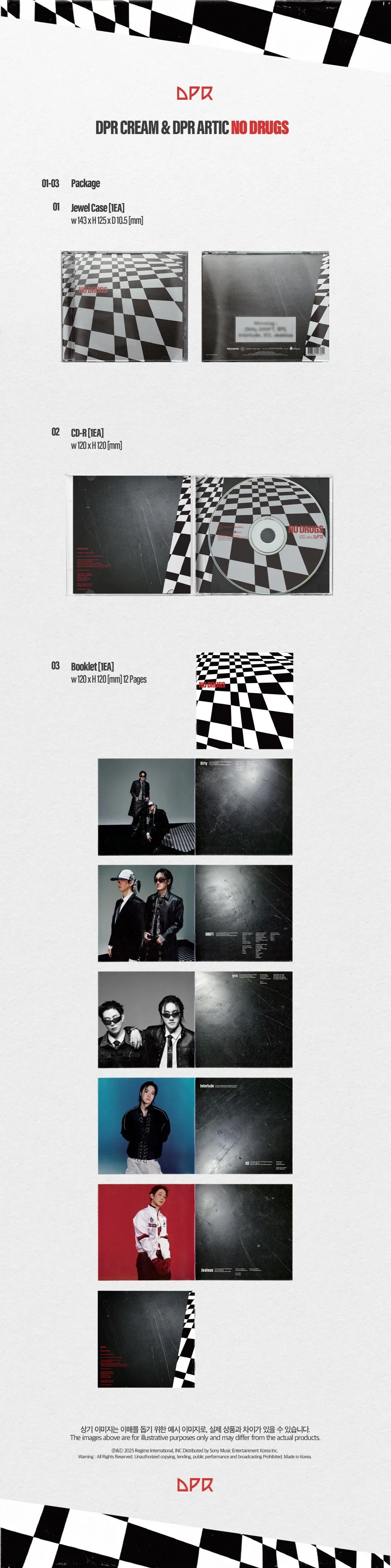 DPR CREAM & DPR ARTIC - [NO DRUGS] - Image 2