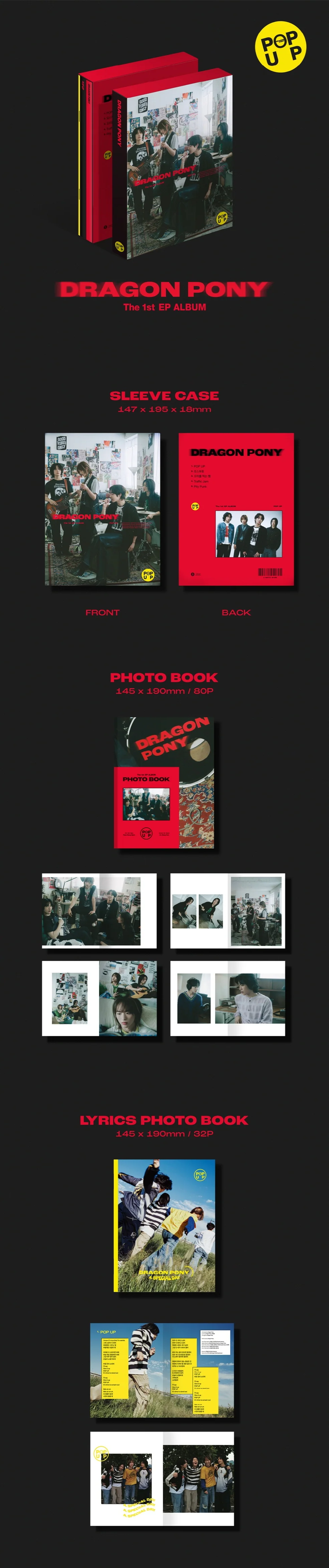 DRAGON PONY - [POP UP] 1st EP Album POP UP Version - Image 2
