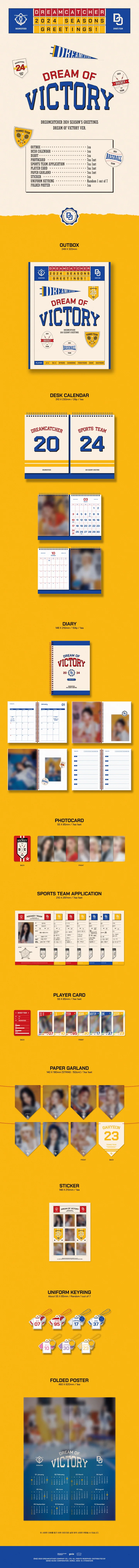 DREAMCATCHER - [2024 Season's Greetings] DREAM OF VICTORY Version - Image 2