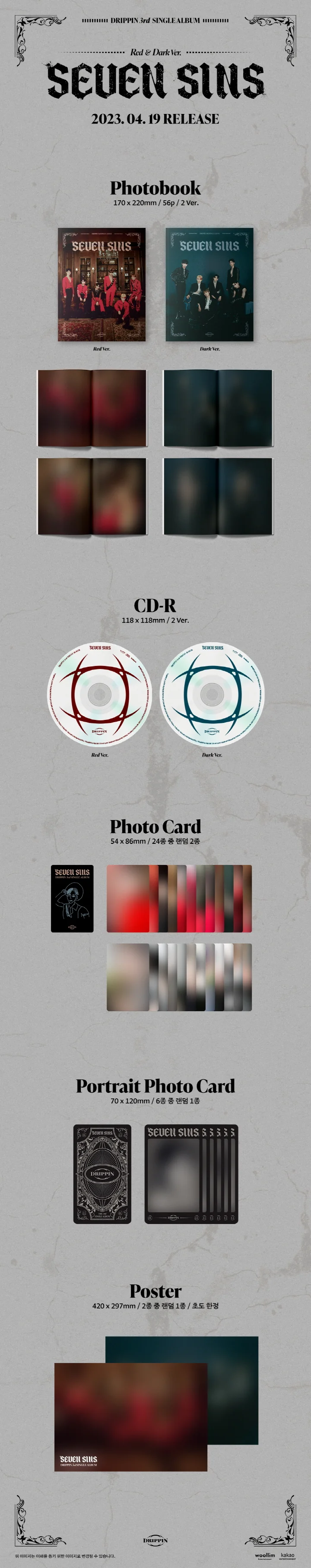 DRIPPIN - [SEVEN SINS] 3rd Single Album DARK Version - Image 2