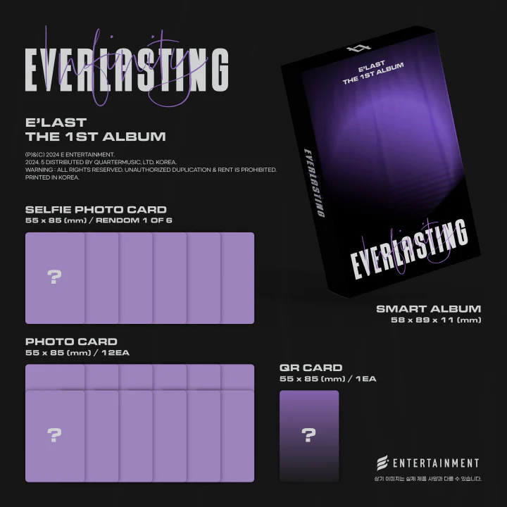 E'LAST - [EVERLASTING] 1st Album SMART ALBUM RANDOM Version - Image 2