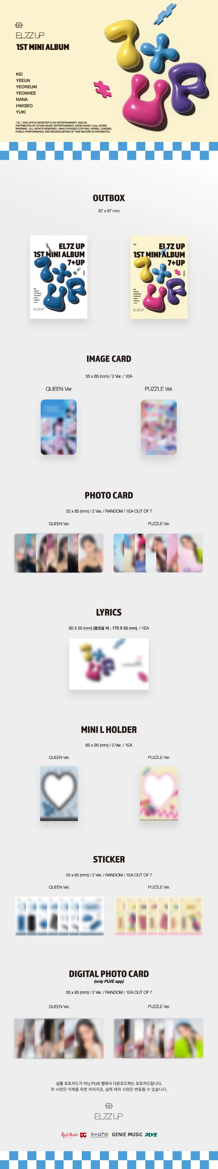 EL7Z UP - [7+UP] 1st Mini Album PLVE PUZZLE Version - Image 2