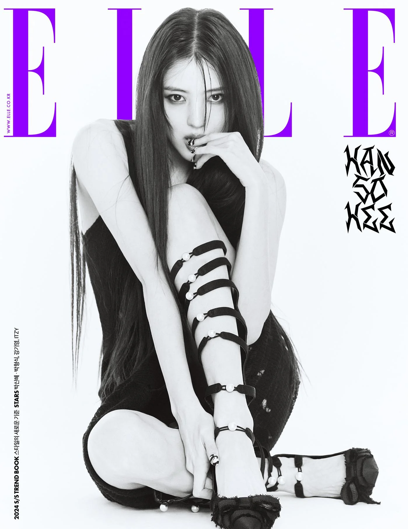 ELLE - 2024.02 HAN SO HEE - Image 2