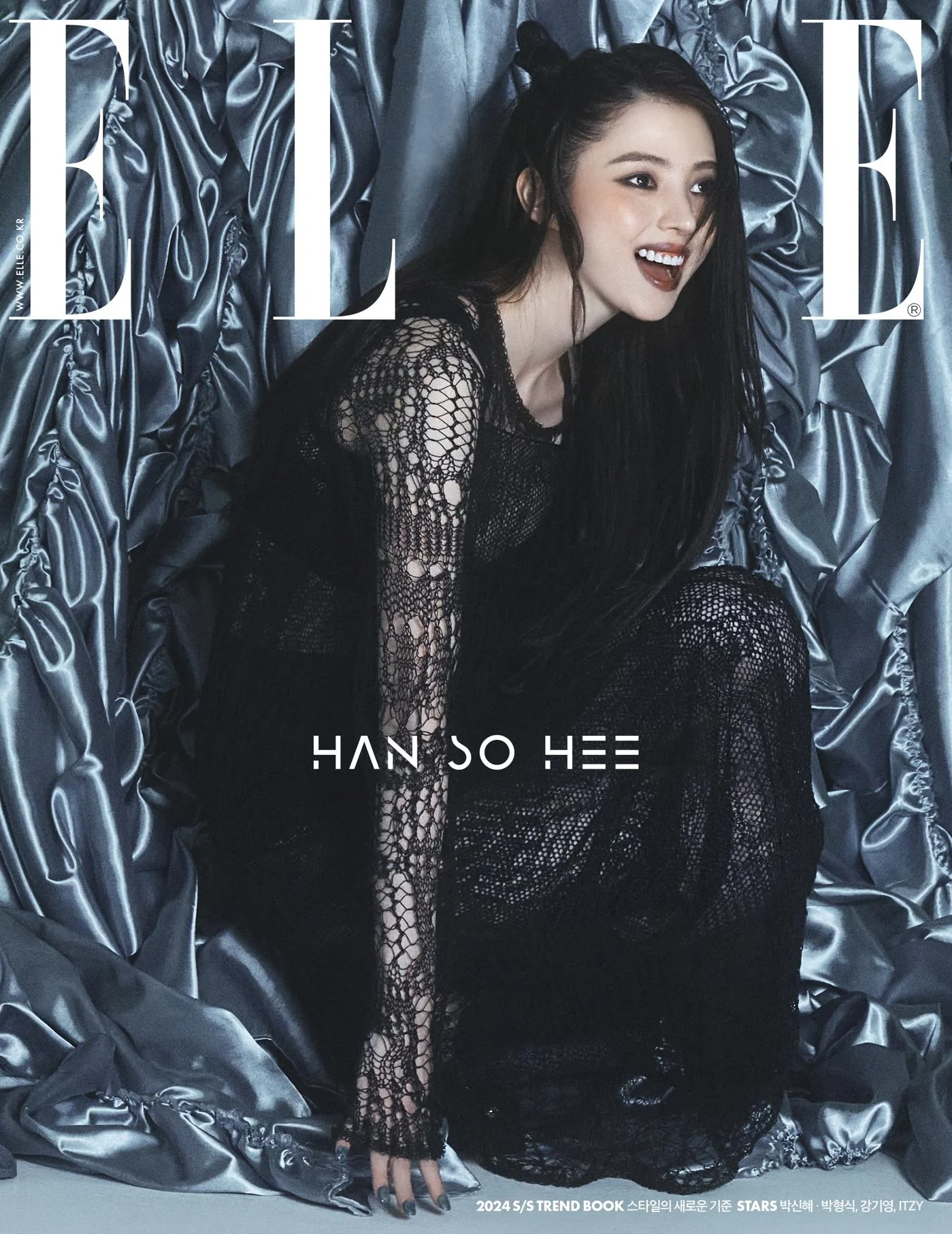 ELLE - 2024.02 HAN SO HEE - Image 3