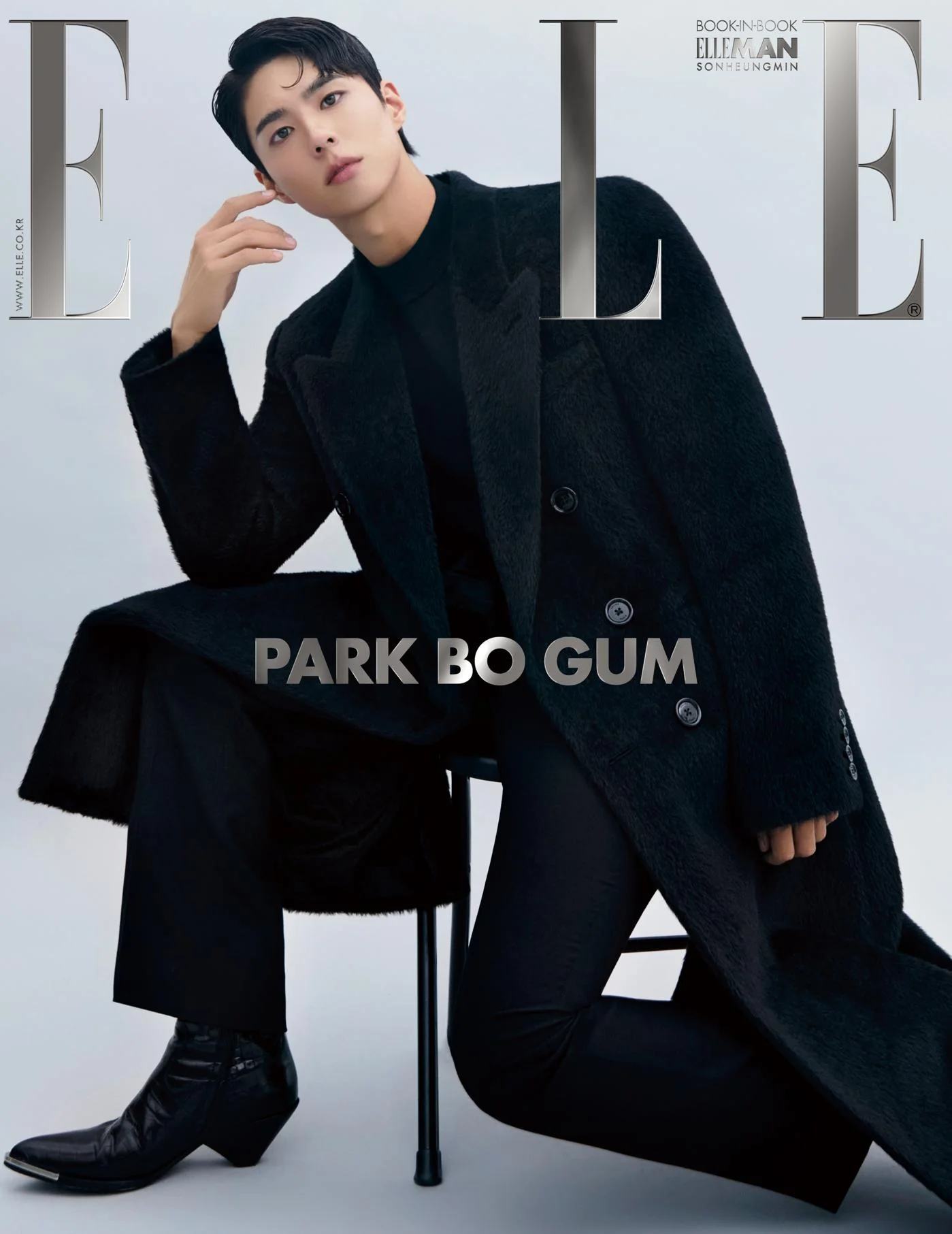 ELLE - 2024.10 PARK BO-GUM A Type