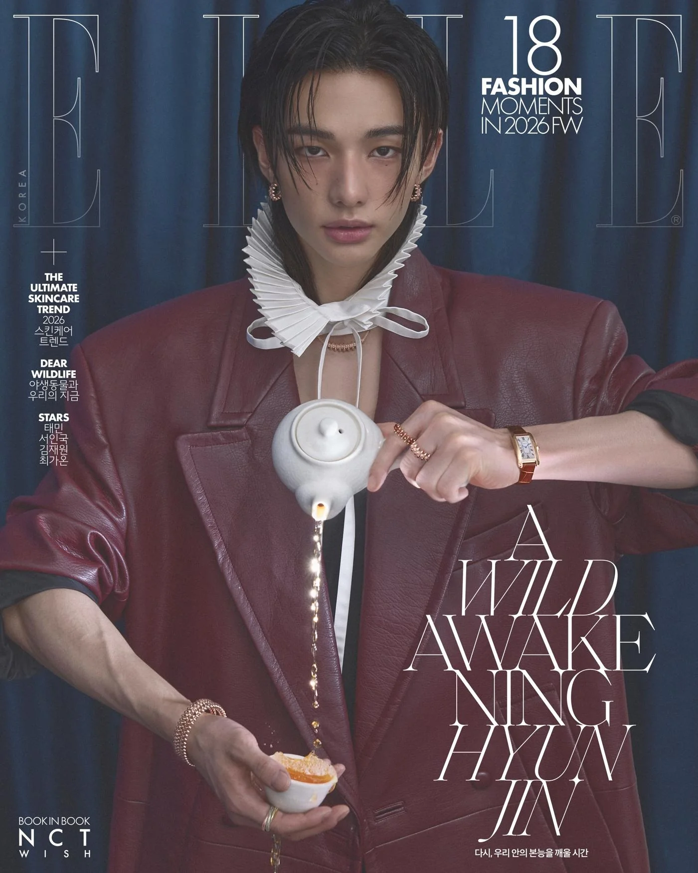 ELLE - 2026.04 Stray Kids HYUNJIN B Type