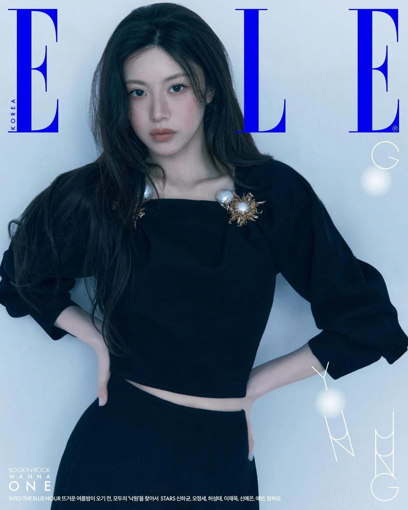 ELLE - 2026.06 GO YOUN JUNG D Type (WANNA ONE KIM JAEHWAN)