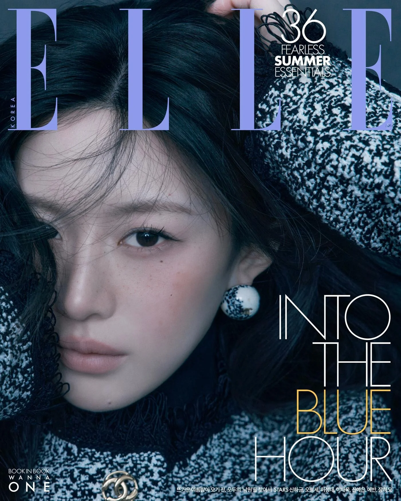 ELLE - 2026.06 GO YOUN JUNG I Type (WANNA ONE BAE JINYOUNG)