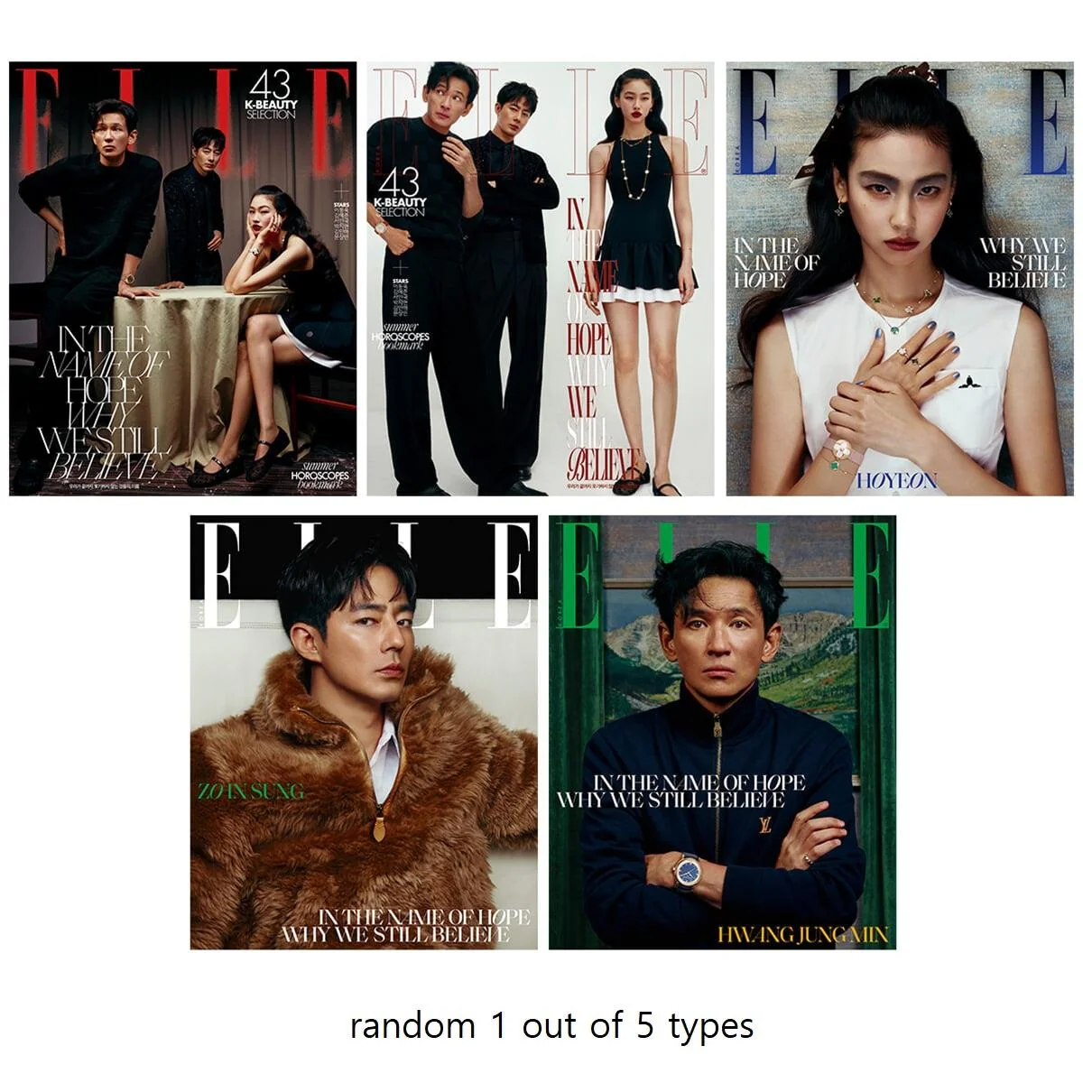ELLE - 2026.07 HWANG JUNGMIN, JO INSUNG, JUNG HO-YEON