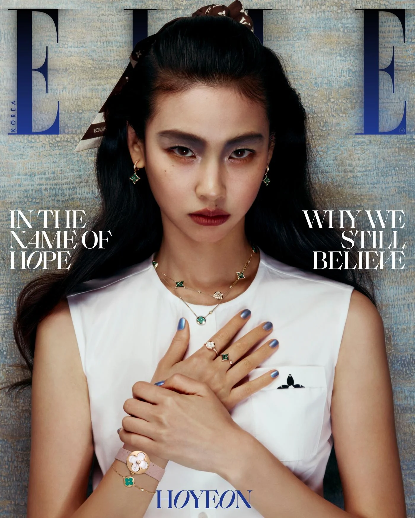 ELLE - 2026.07 HWANG JUNGMIN, JO INSUNG, JUNG HO-YEON - Image 4