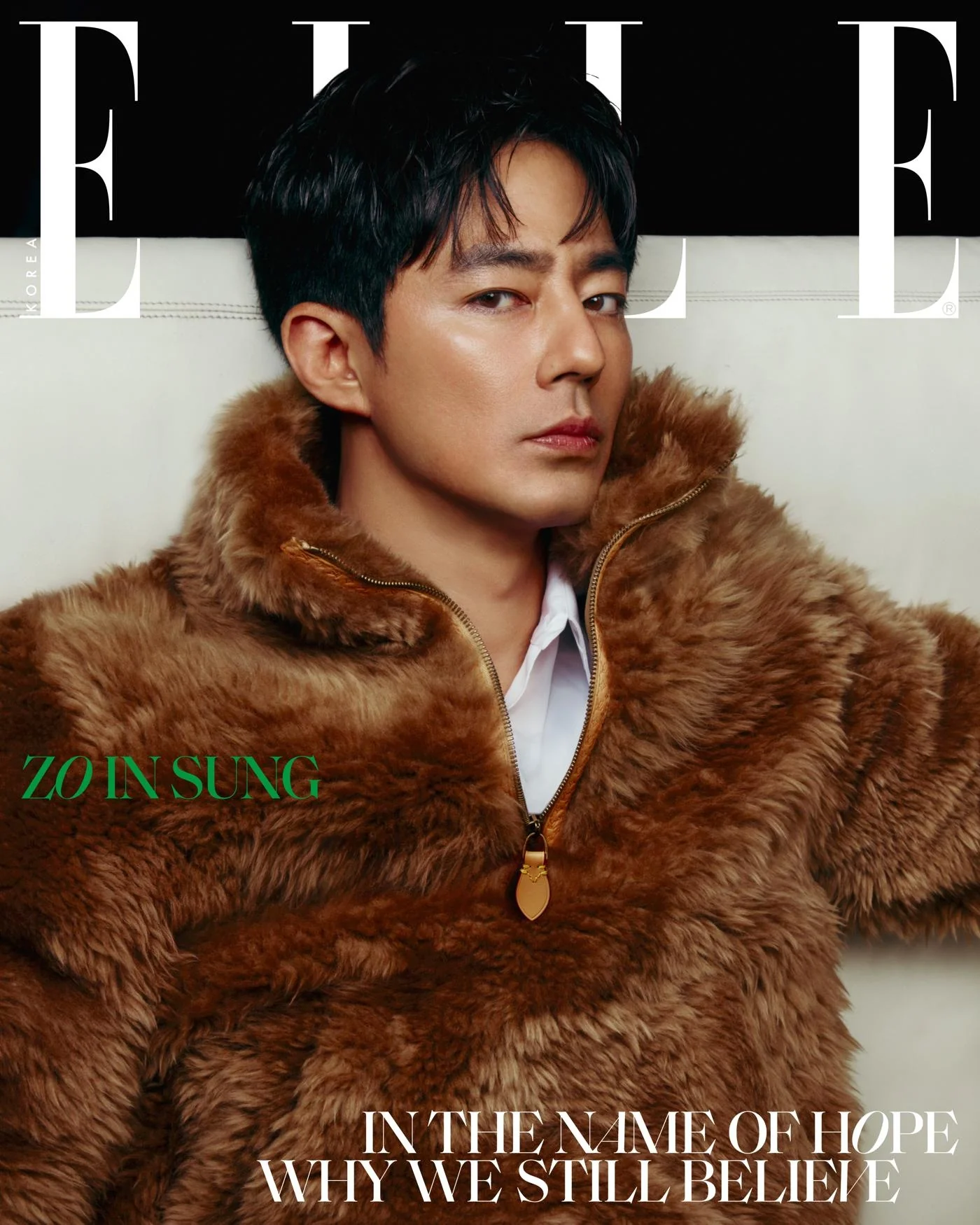 ELLE - 2026.07 HWANG JUNGMIN, JO INSUNG, JUNG HO-YEON - Image 5