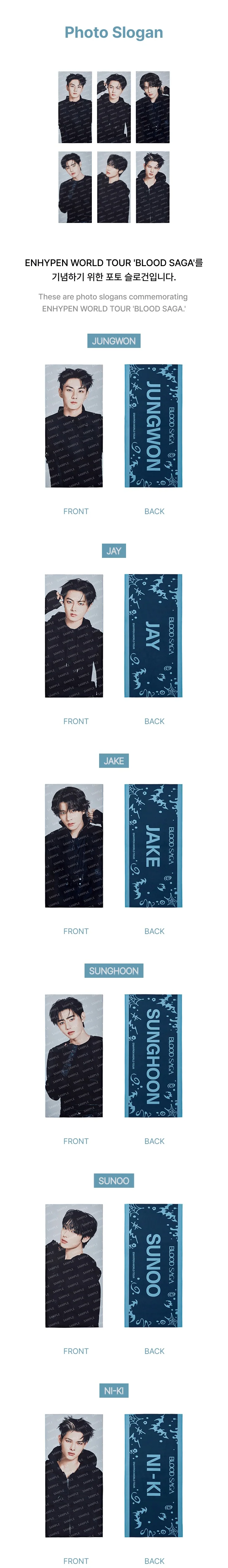 ENHYPEN - [BLOOD SAGA] WORLD TOUR MD Photo Slogan (releasing in July) - Image 3