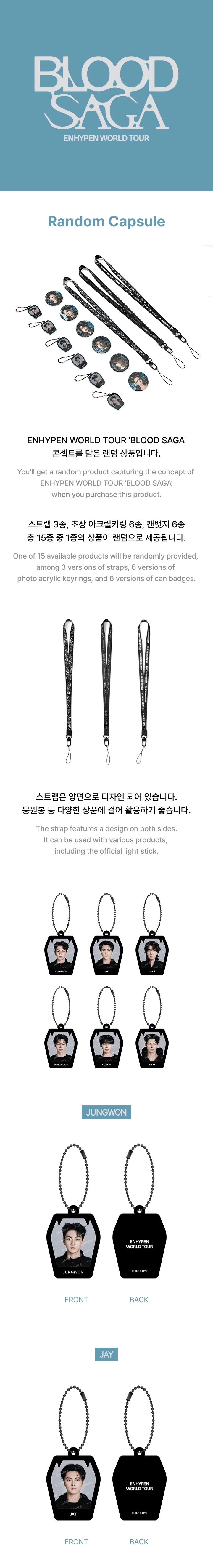 (PRE-ORDER) ENHYPEN - [BLOOD SAGA] WORLD TOUR MD Random Capsule - Image 2