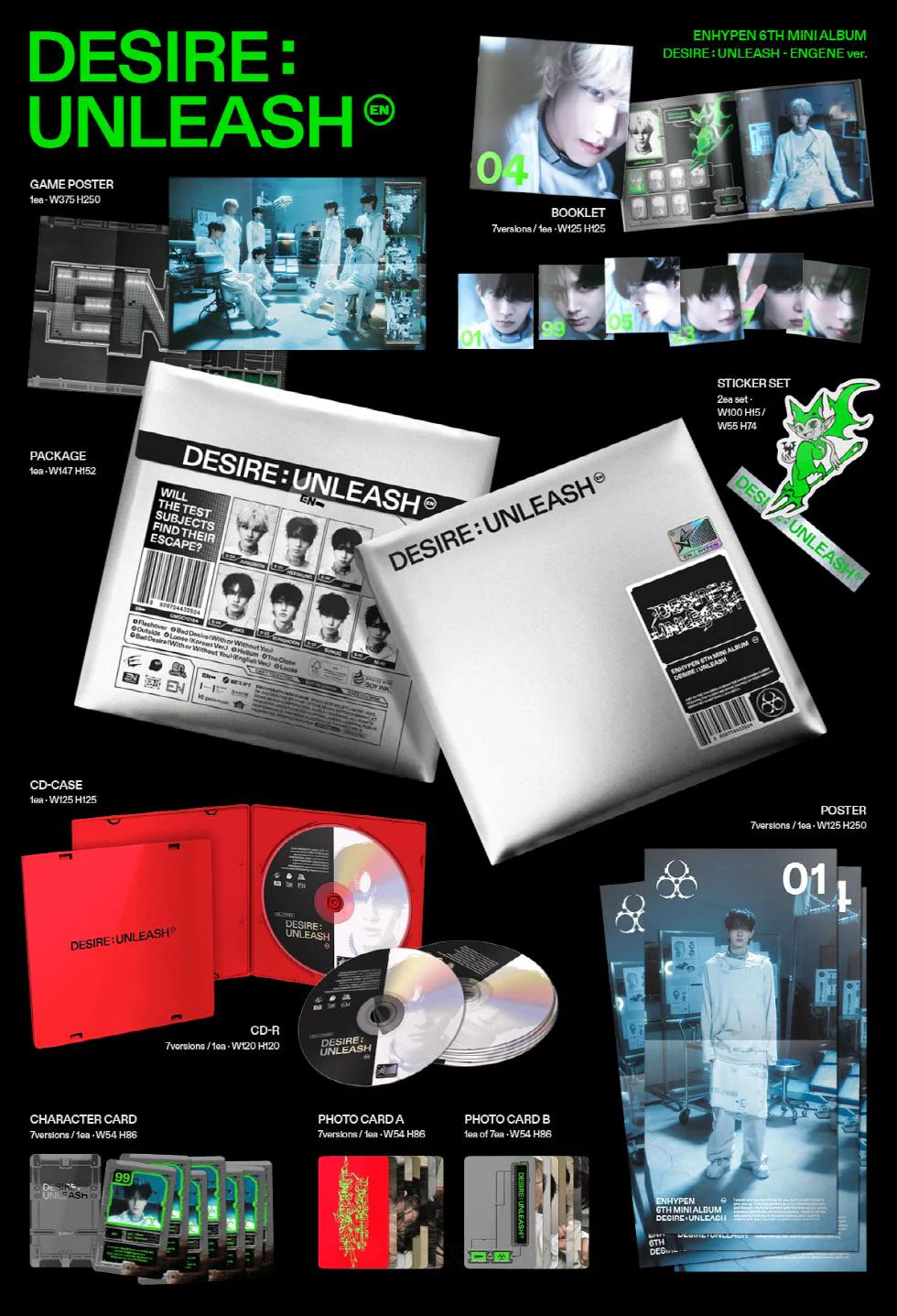 ENHYPEN - [DESIRE : UNLEASH] 6th Mini Album ENGENE HEESEUNG Version - Image 2