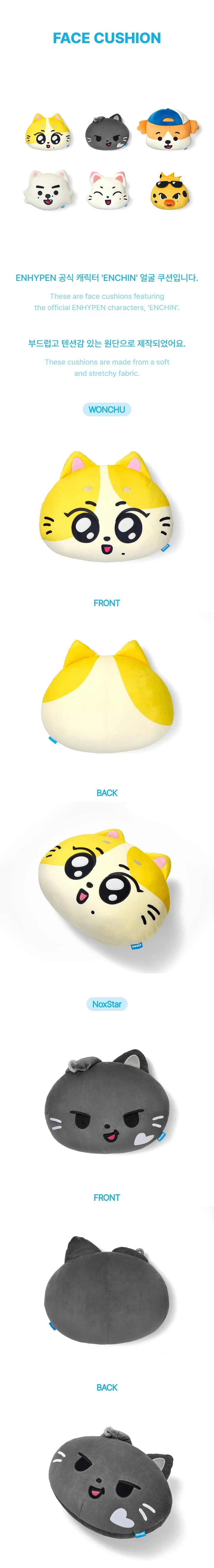 (PRE-ORDER) ENHYPEN - [ENCHIN] Official Character MD Face Cushion - Image 3