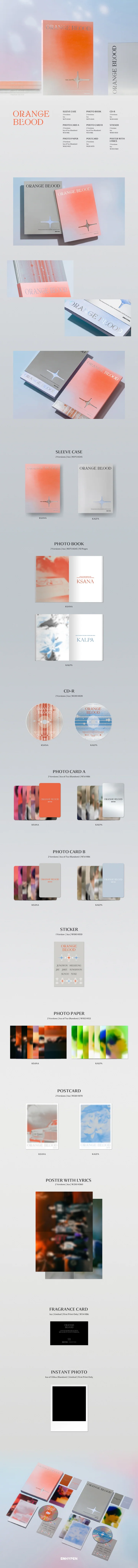 ENHYPEN - [ORANGE BLOOD] 5th Mini Album KALPA Version - Image 2