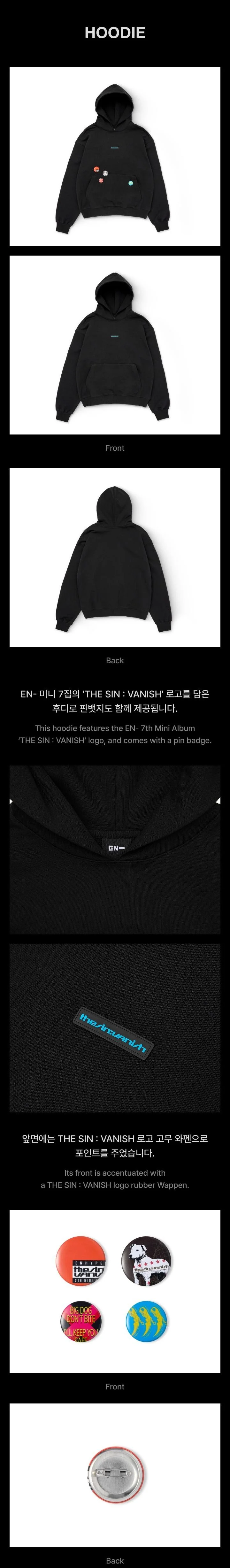 ENHYPEN - [THE SIN : VANISH] 7th Mini Album OFFICIAL MD Hoodie - Image 3