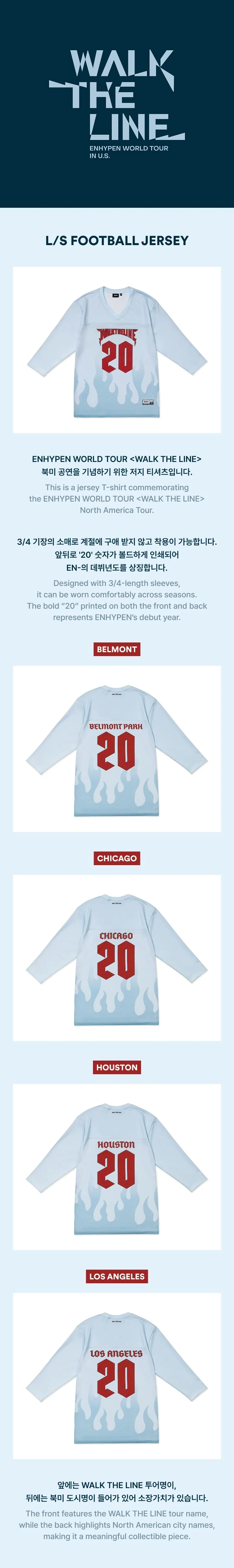 ENHYPEN - [WALK THE LINE IN U.S.] TOUR OFFICIAL MD L/S Football Jersey - Image 2