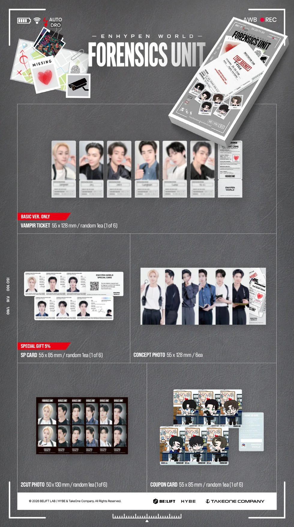 ENHYPEN - [WORLD COUPON CARD COLLECTION] FORENSICS UNIT BASIC Version - Image 2